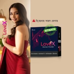 LOVE X-NATURAL POWDER FOR FEMALE (মহিলাদের উত্তেজনা বাড়াবে)